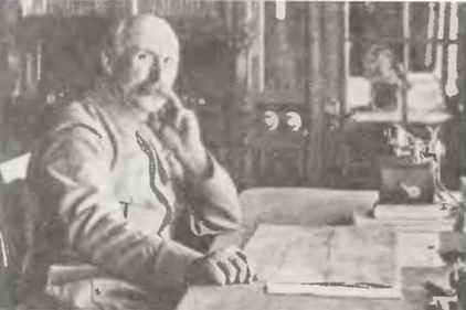 Иллюстрация к книге — Первая мировая война. 1914-1918. Факты. Документы [_24_exposure.jpg]