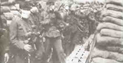 Иллюстрация к книге — Первая мировая война. 1914-1918. Факты. Документы [_8_exposure.jpg]