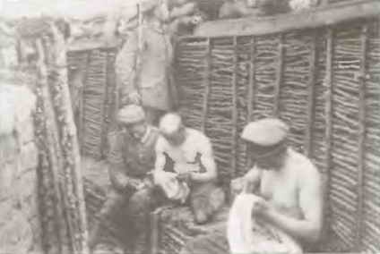 Иллюстрация к книге — Первая мировая война. 1914-1918. Факты. Документы [_9_exposure.jpg]