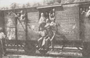 Иллюстрация к книге — Первая мировая война. 1914-1918. Факты. Документы [i_006.jpg]