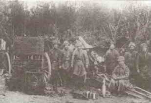 Иллюстрация к книге — Первая мировая война. 1914-1918. Факты. Документы [i_020.jpg]