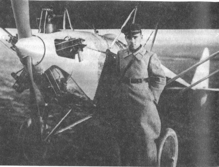 Иллюстрация к книге — Инженеры Сталина. Жизнь между техникой и террором в 1930-е годы [i_011.jpg]