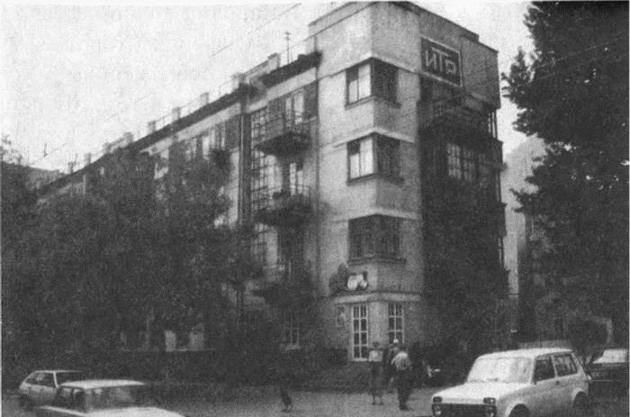 Иллюстрация к книге — Инженеры Сталина. Жизнь между техникой и террором в 1930-е годы [i_016.jpg]