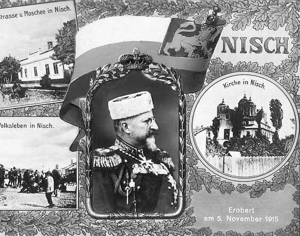 Иллюстрация к книге — Дунай. Река империй [i_096.jpg]