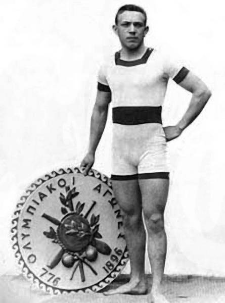 Иллюстрация к книге — Австро-Венгрия. Судьба империи [i_046.jpg]