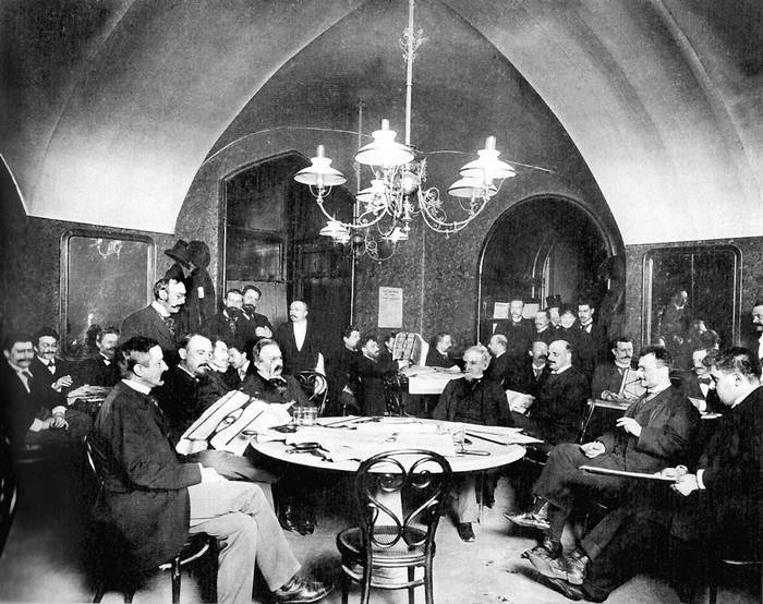 Иллюстрация к книге — Австро-Венгрия. Судьба империи [i_061.jpg]