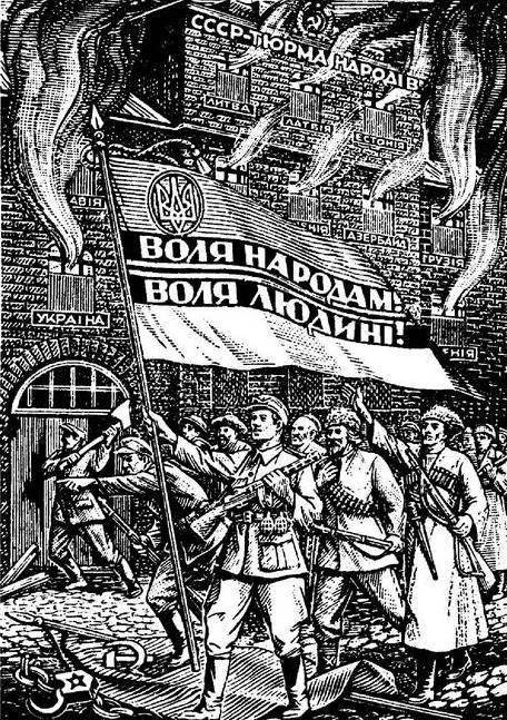 Иллюстрация к книге — Австро-Венгрия. Судьба империи [i_157.jpg]