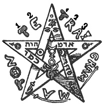 Иллюстрация к книге — Война за Грааль [pic_16.jpg]