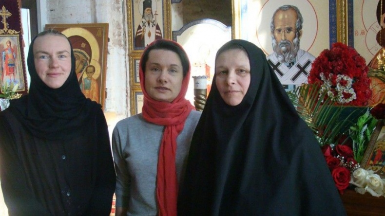 Иллюстрация к книге — Исповедь бывшей послушницы [i_031.jpg]