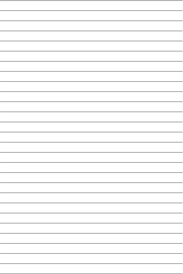 Иллюстрация к книге — Дневная книга (сборник) [i_008.jpg]