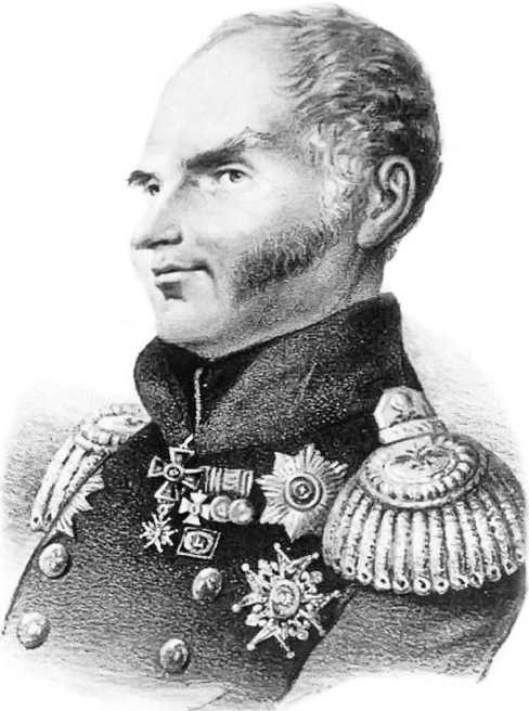 Иллюстрация к книге — AMERICAN’ец. Жизнь и удивительные приключения авантюриста графа Фёдора Ивановича Толстого [i_016.jpg]