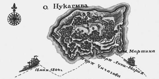 Иллюстрация к книге — AMERICAN’ец. Жизнь и удивительные приключения авантюриста графа Фёдора Ивановича Толстого [i_027.jpg]