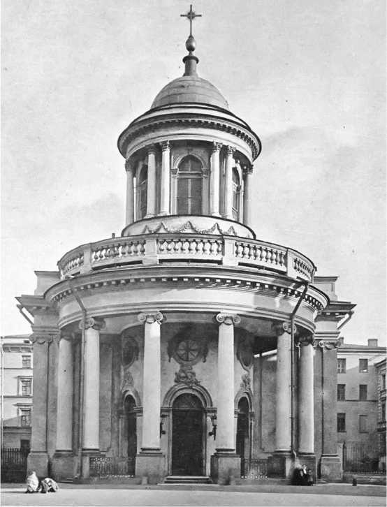 Иллюстрация к книге — AMERICAN’ец. Жизнь и удивительные приключения авантюриста графа Фёдора Ивановича Толстого [i_035.jpg]