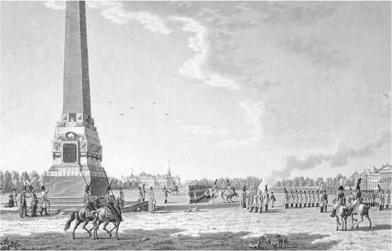 Иллюстрация к книге — AMERICAN’ец. Жизнь и удивительные приключения авантюриста графа Фёдора Ивановича Толстого [i_059.jpg]