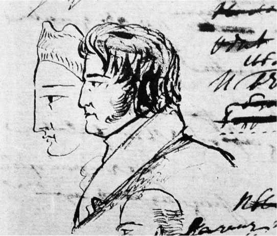 Иллюстрация к книге — AMERICAN’ец. Жизнь и удивительные приключения авантюриста графа Фёдора Ивановича Толстого [i_071.jpg]