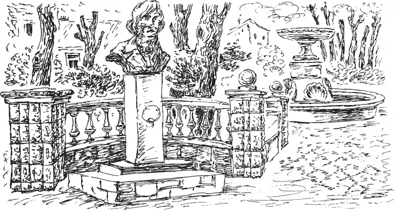 Иллюстрация к книге — Золото скифов [i_015.jpg]