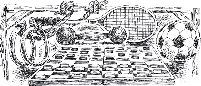 Иллюстрация к книге — Золото скифов [i_064.jpg]