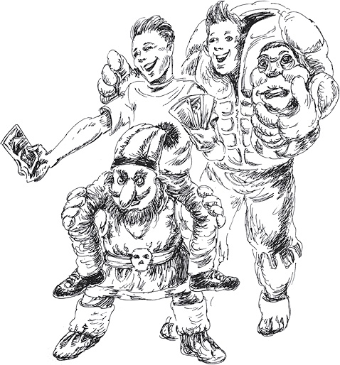 Иллюстрация к книге — Золото скифов [i_092.jpg]