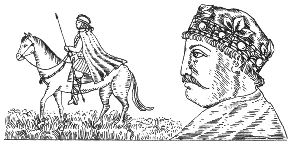 Иллюстрация к книге — История рыцарского вооружения [i_008.jpg]