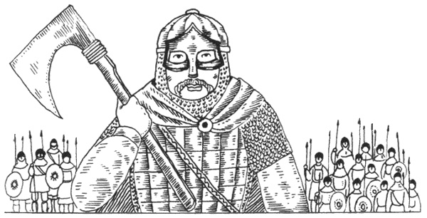 Иллюстрация к книге — История рыцарского вооружения [i_009.jpg]