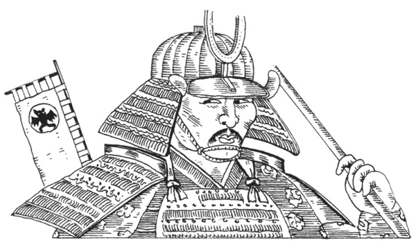 Иллюстрация к книге — История рыцарского вооружения [i_019.jpg]