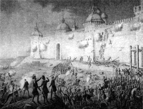 Иллюстрация к книге — Казачество в Великой Смуте. От Гришки Отрепьева до Михаила Романова [i_016.jpg]