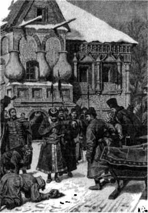 Иллюстрация к книге — Казачество в Великой Смуте. От Гришки Отрепьева до Михаила Романова [i_018.jpg]