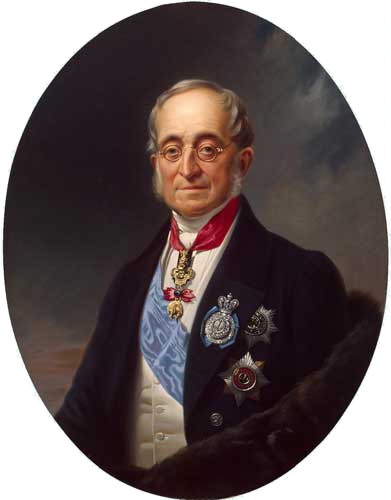 Иллюстрация к книге — Тютчев. Тайный советник и камергер [tjutchev_15.jpg]