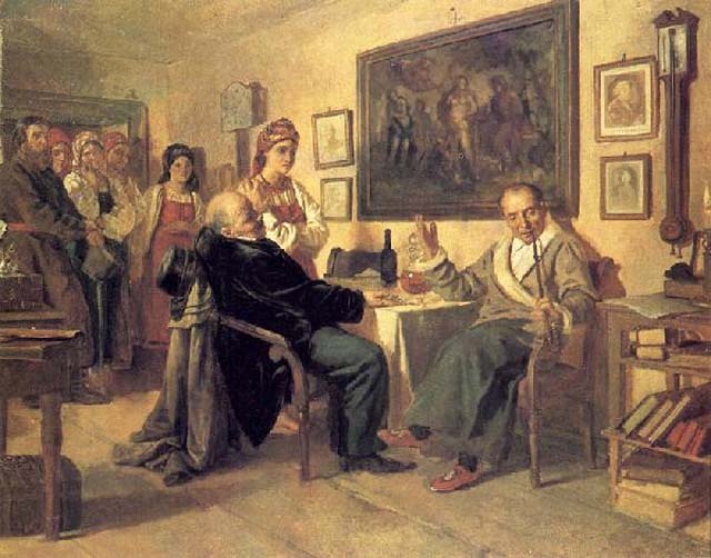 Иллюстрация к книге — Россия перед голгофой [ris_16.jpg]