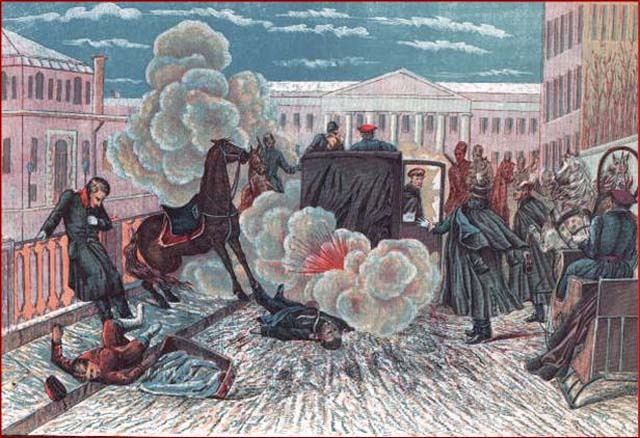 Иллюстрация к книге — Россия перед голгофой [ris_22.jpg]