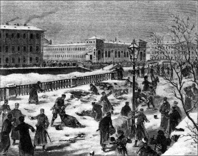 Иллюстрация к книге — Россия перед голгофой [ris_25.jpg]