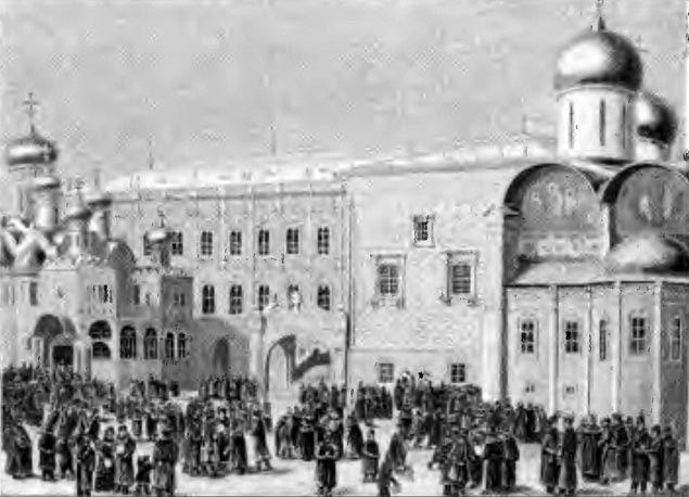 Иллюстрация к книге — Россия перед голгофой [ris_27.jpg]