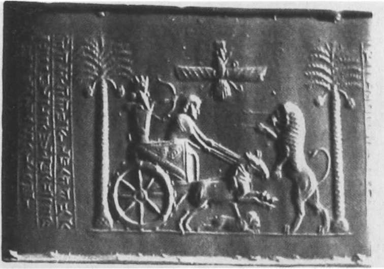 Иллюстрация к книге — Повседневная жизнь людей Библии [img_32.jpg]