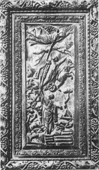 Иллюстрация к книге — Повседневная жизнь людей Библии [img_46.jpg]