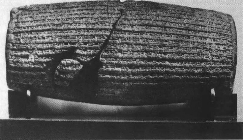 Иллюстрация к книге — Повседневная жизнь людей Библии [img_5.jpg]