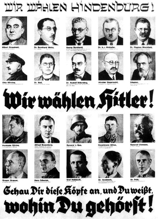 Иллюстрация к книге — Краткая история Германии [i_025.jpg]