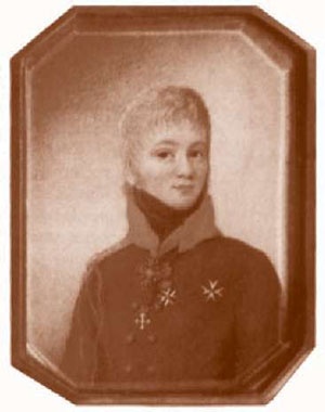 Иллюстрация к книге — Внутренние войска. История в лицах [i_002.jpg]