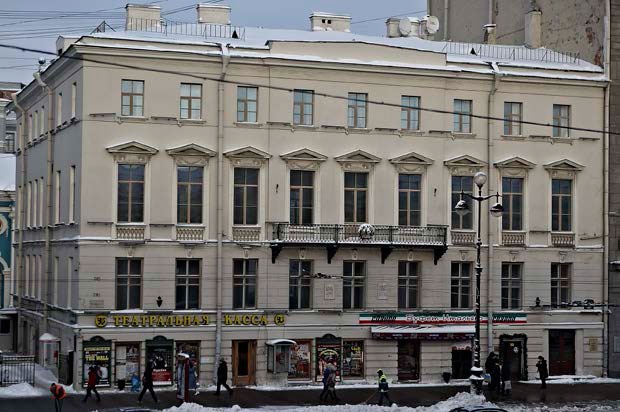 Иллюстрация к книге — Внутренние войска. История в лицах [i_007.jpg]