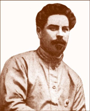 Иллюстрация к книге — Внутренние войска. История в лицах [i_029.jpg]