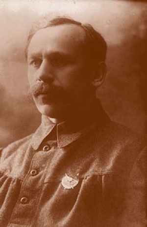 Иллюстрация к книге — Внутренние войска. История в лицах [i_037.jpg]