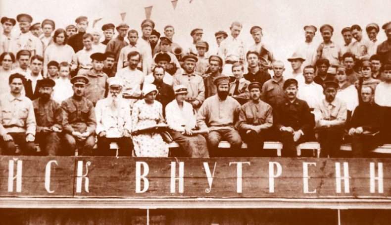 Иллюстрация к книге — Внутренние войска. История в лицах [i_051.jpg]