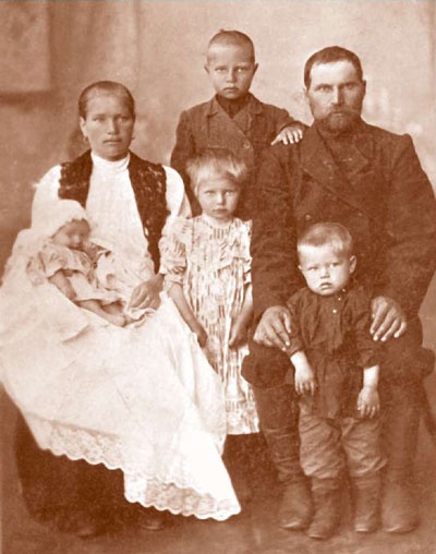 Иллюстрация к книге — Внутренние войска. История в лицах [i_080.jpg]