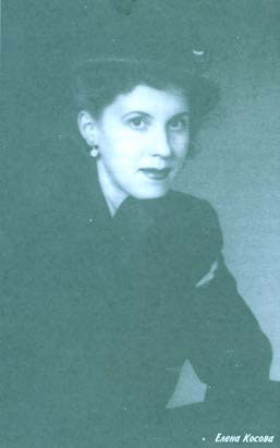 Иллюстрация к книге — Внутренние войска. История в лицах [i_106.jpg]