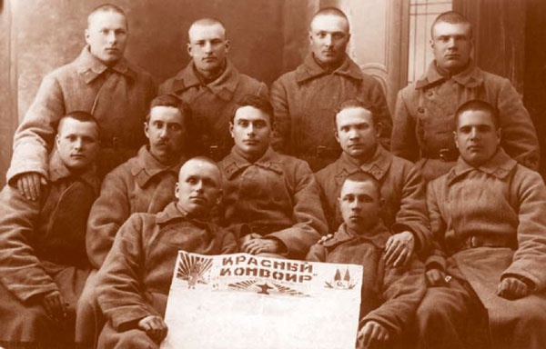 Иллюстрация к книге — Внутренние войска. История в лицах [i_109.jpg]