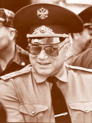 Иллюстрация к книге — Внутренние войска. История в лицах [i_187.jpg]