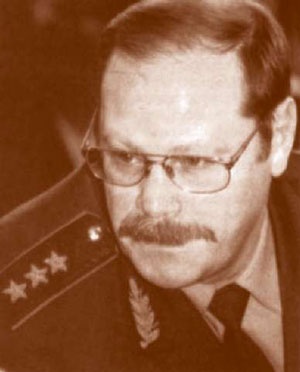 Иллюстрация к книге — Внутренние войска. История в лицах [i_212.jpg]