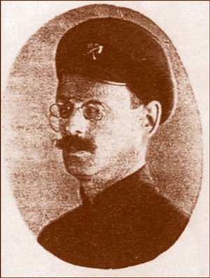 Иллюстрация к книге — Внутренние войска. История в лицах [i_236.jpg]