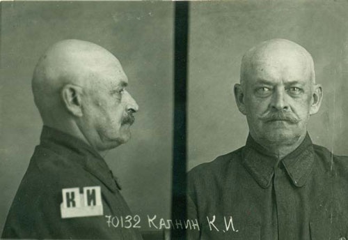 Иллюстрация к книге — Внутренние войска. История в лицах [i_242.jpg]