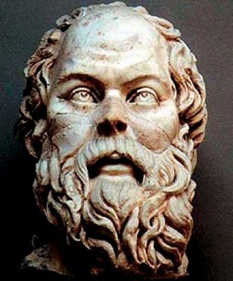 Иллюстрация к книге — История Древней Греции в биографиях [pic_45.jpg]