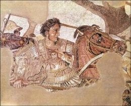 Иллюстрация к книге — История Древней Греции в биографиях [pic_47.jpg]